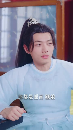 【月苒成凰】75集短剧热播，免费观看无广告