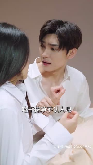【我的神灯大人】72集短剧全集上线，随时随地随心看