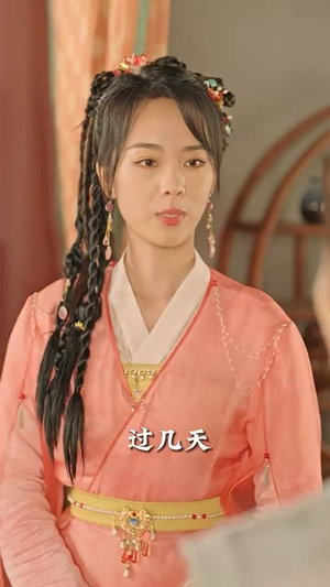 【嫁给植物人王爷后她大杀四方】94集短剧全集免费看，不容错过