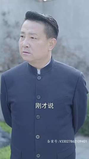 【我本良善】98集短剧热播中随时看