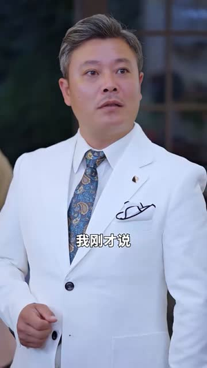 【奇门神王】88集短剧大放送，免费观看不容错过