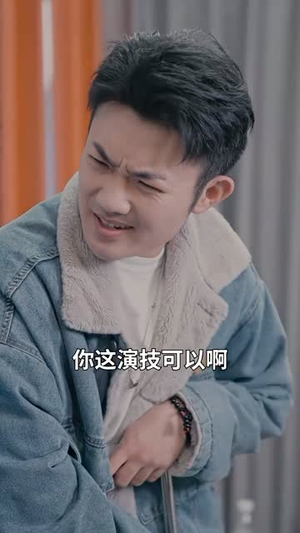 【捡了个老公是大佬】99集短剧全集畅快看
