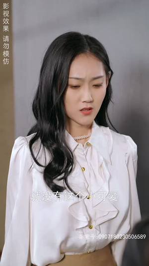 【摊牌了，我的三个哥哥是顶级大佬】80集短剧全集，想看就看