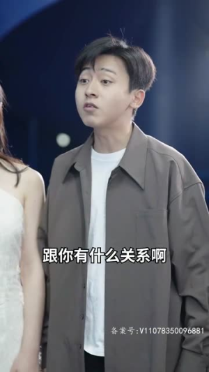 【天降巨富老妈】94集短剧全集一键观看