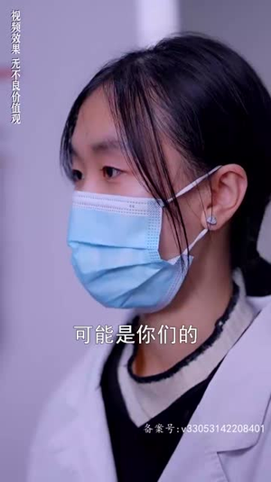 【晏少夫人马甲掉了】93集短剧全集解锁随心观看