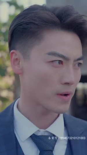 【腾龙四海】83集短剧手机便捷观看