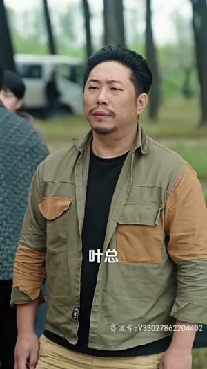 【鱼跃龙门】98集短剧独家连载必看