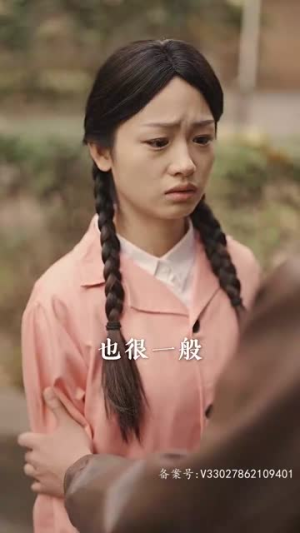 【乘风破浪】94集短剧热播中立即看