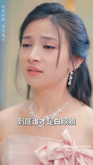 【一代圣手】100集精彩短剧在线观看