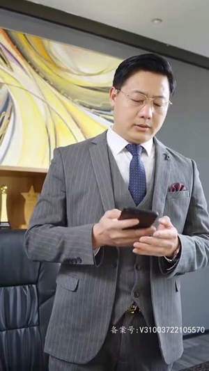 【震惊网购买到绝世神章】90集短剧高清资源随心看