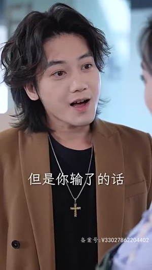 【顾夫人她赚疯了】80集短剧全集无广告观看