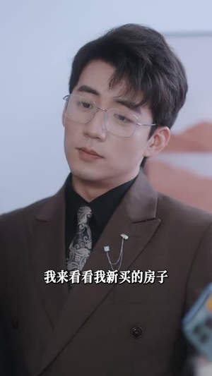 【陆总，夫人喊你进修男德】92集高清短剧在线流畅看