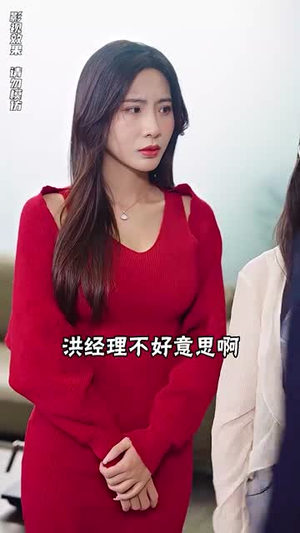 【狂龙出狱：从退婚开始】100集短剧连载热播中必看