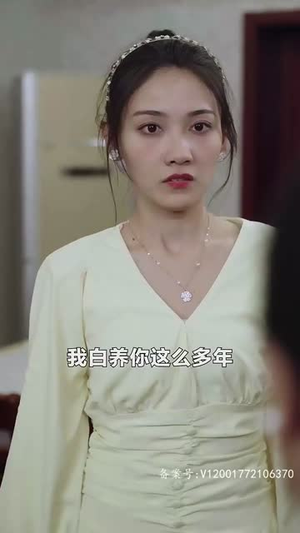 【闪婚总裁太上头】87集短剧爽剧一次看过瘾