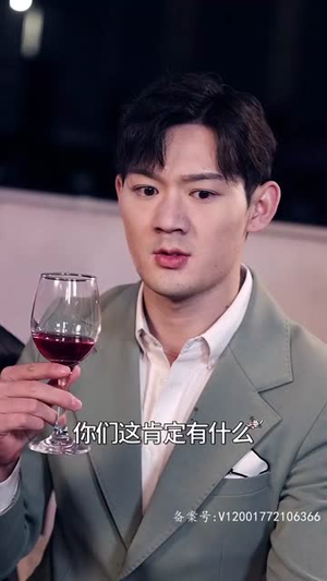 【我再也不想恋爱了】93集短剧独家播放必看