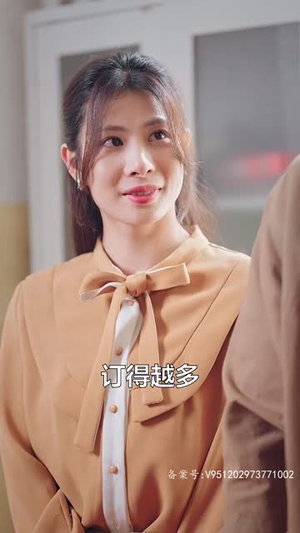 【女儿要和我同归于尽】80集情感短剧一口气看完