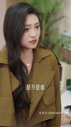【天降四宝大佬爹地快投降】81集短剧全集免费看