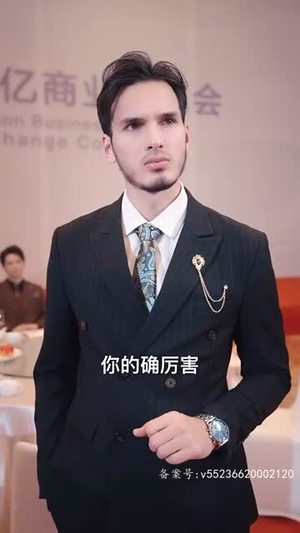 【龙骁】100集短剧大放送，随时观看
