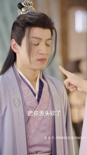 【半月时倾】80集短剧全集解锁，尽情观看