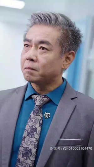 【极品黄金眼】80集短剧全集免费看