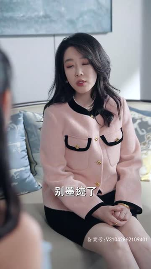 【逃妻归来三个女宝甜又飒】89集高糖短剧在线看
