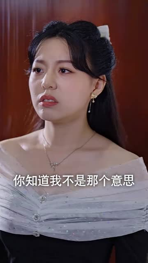 【刚退役，就和逃婚大小姐同居】98集短剧全集畅快看
