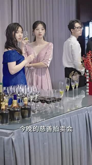 【闪婚成宠，陆先生对恋爱过敏】95集短剧精彩剧情，尽在这里看