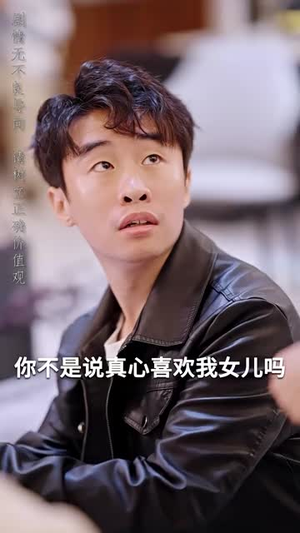 【影帝，夫人又去当群演了】80集短剧高清画质尽情享