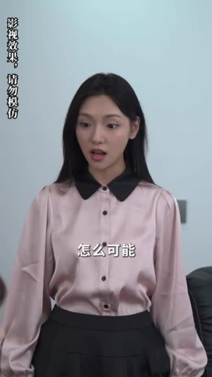【我的总裁老公豪又帅】88集高清短剧随心看