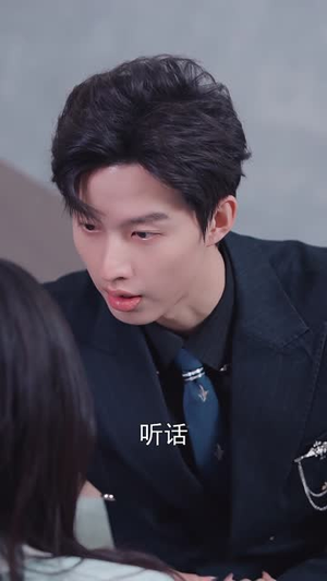 【宋总，她才是你要找的颜小姐】18集短剧全集一次看过瘾