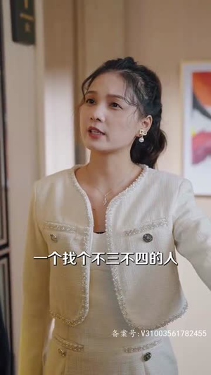 【渣男逃婚当场改嫁首富】100集短剧手机平板随时看