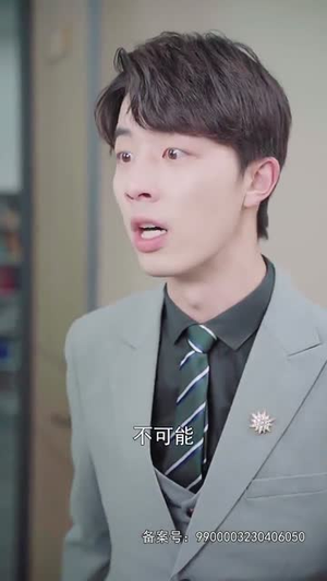 【与你共赴的黄昏】66集短剧全集免广告观看