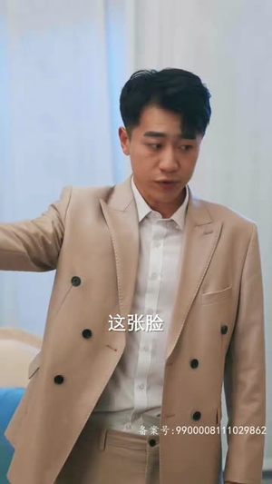 【王妃娘娘闯现代】91集短剧高清流畅随心看