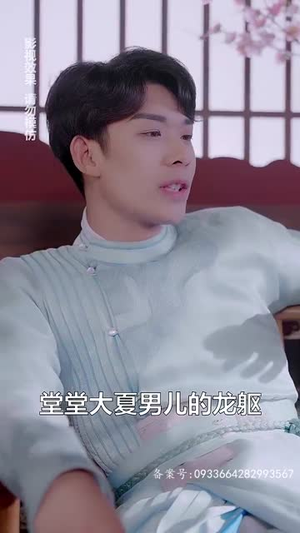 【我能异世界穿梭】99集短剧全集免费看
