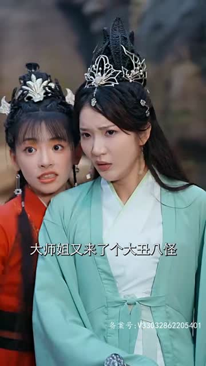【女魔头死后成了修真派团宠】80集短剧全集免费追