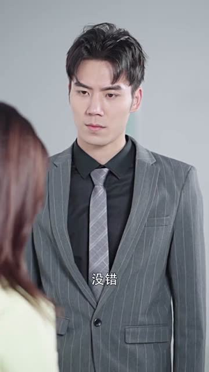 【错爱半生】短剧36集流畅播放必看