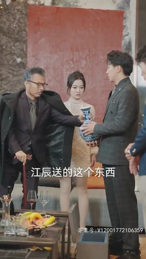 【离婚后三个绝美姐姐找上门】90集短剧精彩连看，一次过瘾