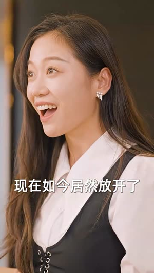 【物价贬值，美女总裁跪求复合】95集短剧独家首播必看