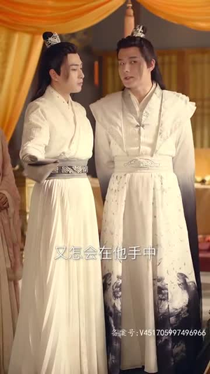 【穿书后公主爱上我】93集精彩短剧在线看