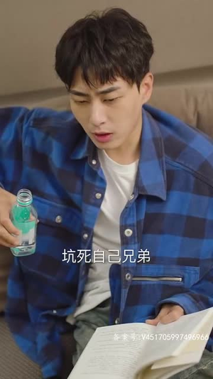 【穿书后公主爱上我】93集高清短剧在线观看