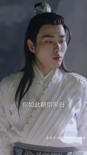 【穿书后公主爱上我】93集短剧独家观看通道