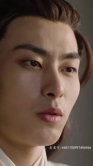 【穿书后公主爱上我】93集短剧手机专享免费看