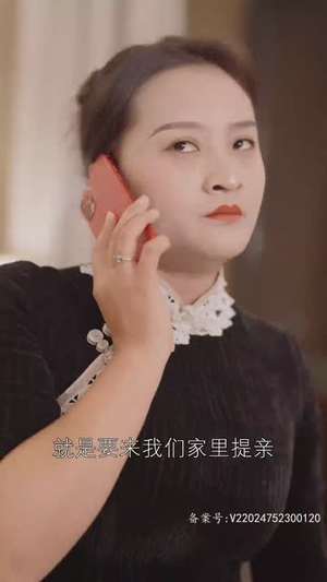 【归来之豪门风云】82集短剧，随时随地随心看