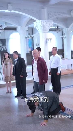 【酆都大帝】85集短剧全集解锁畅快看