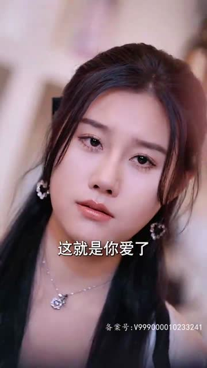 【离婚后我被渣男的哥哥宠上天】97集短剧全集爽看不停