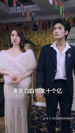 【时空穿越：孙女带我来改命】85集短剧手机专享免费看
