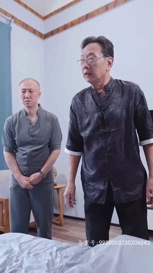 【医仙下山】91集短剧全集免费畅快看不停