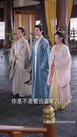 【报告王爷王妃她又开挂了】98集精彩短剧随心看