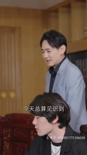 【预知笔记本】80集短剧一次性看过瘾