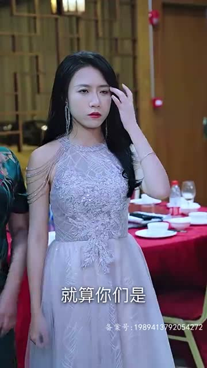 【离婚后三个姐姐爱我如命】87集温情短剧畅看无阻